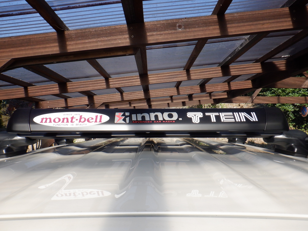 f:id:TakeNaoNeOk:20201114132236j:plain