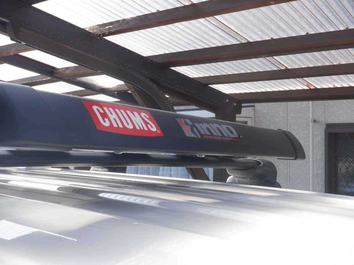 f:id:TakeNaoNeOk:20201114132312j:plain