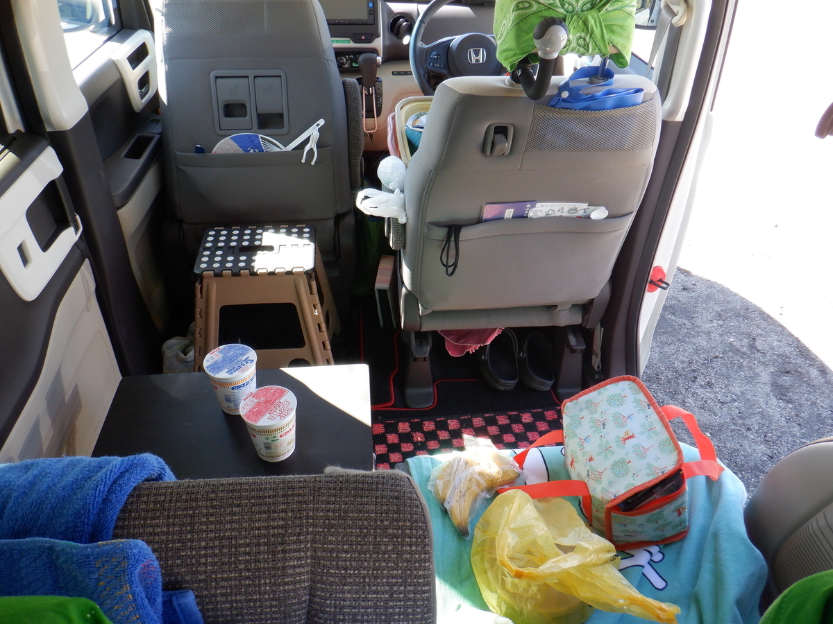 f:id:TakeNaoNeOk:20201114132441j:plain