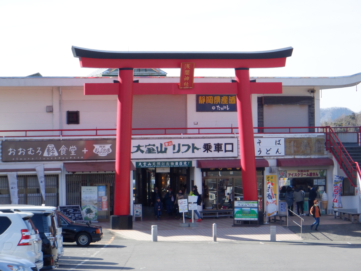 f:id:TakeNaoNeOk:20210301124509j:plain