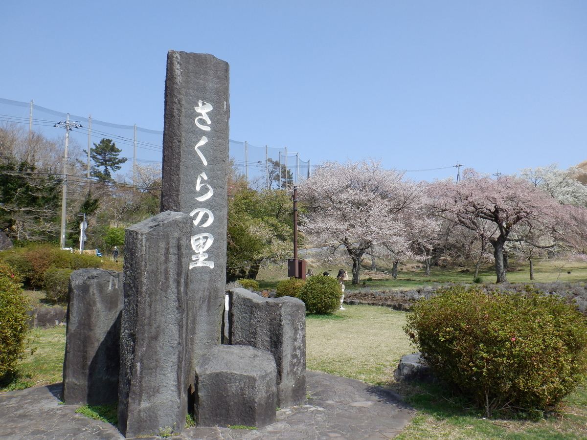 f:id:TakeNaoNeOk:20210326181004j:plain