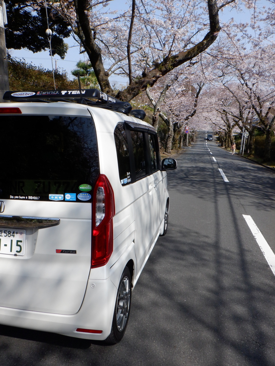 f:id:TakeNaoNeOk:20210326182627j:plain