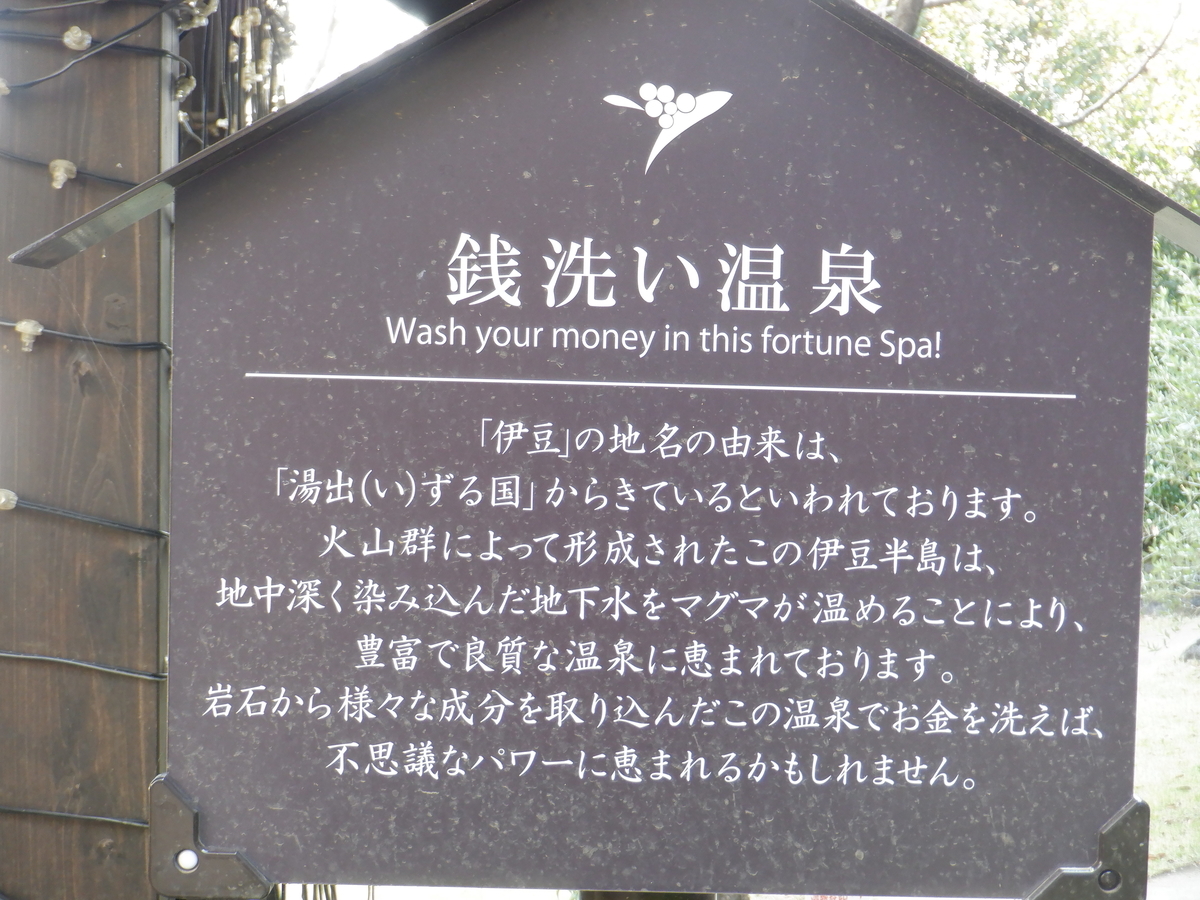 f:id:TakeNaoNeOk:20210326183823j:plain