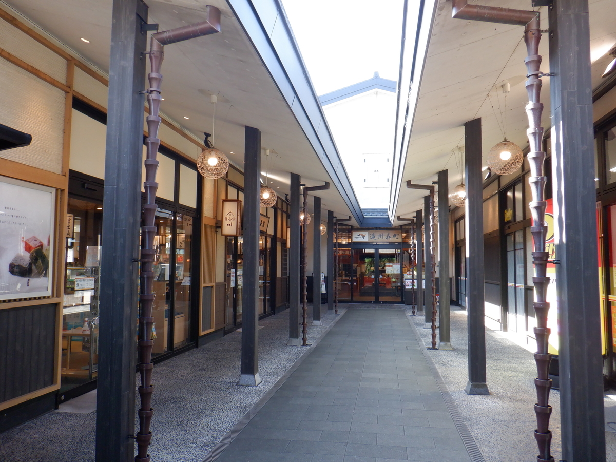 f:id:TakeNaoNeOk:20210917135634j:plain