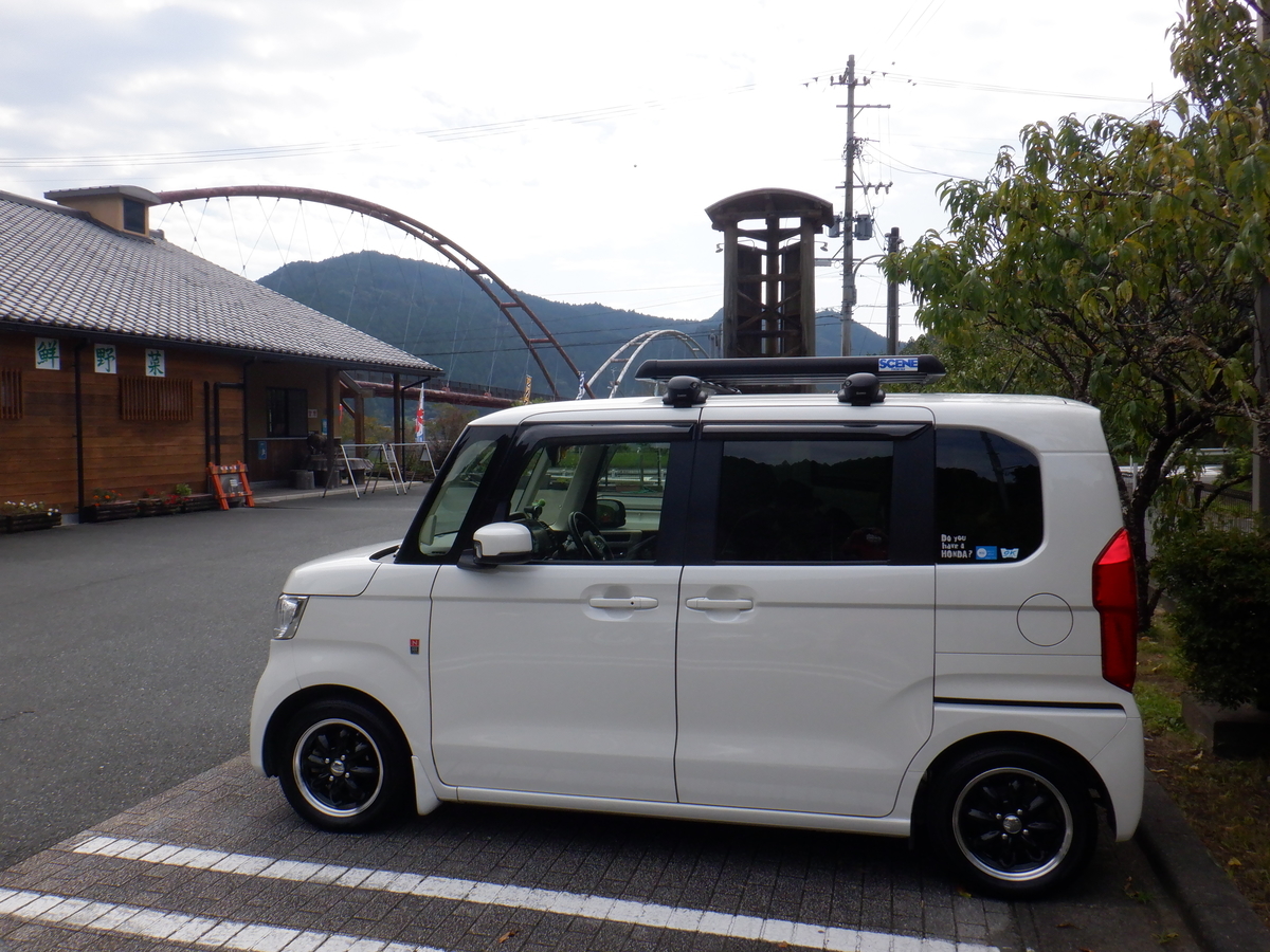 f:id:TakeNaoNeOk:20210917135959j:plain