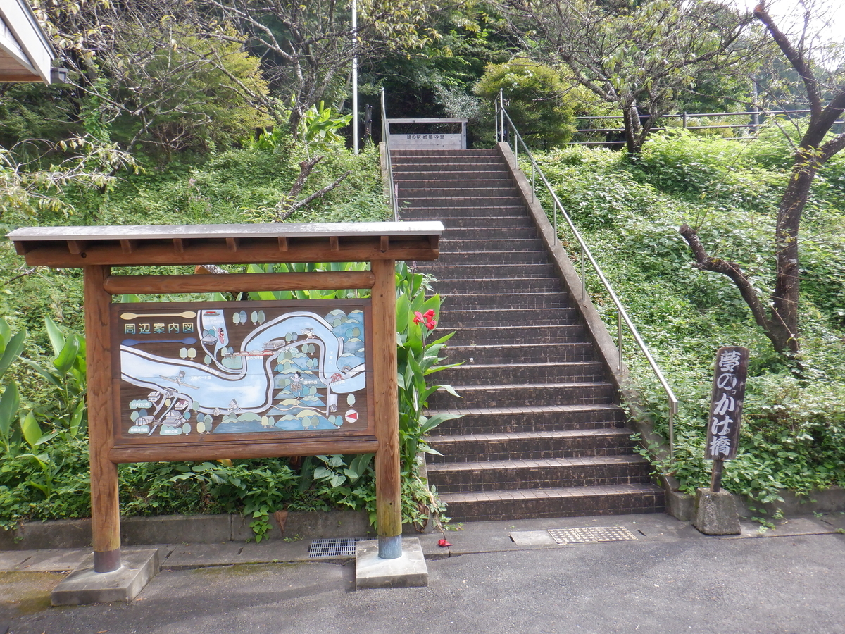 f:id:TakeNaoNeOk:20210917140115j:plain