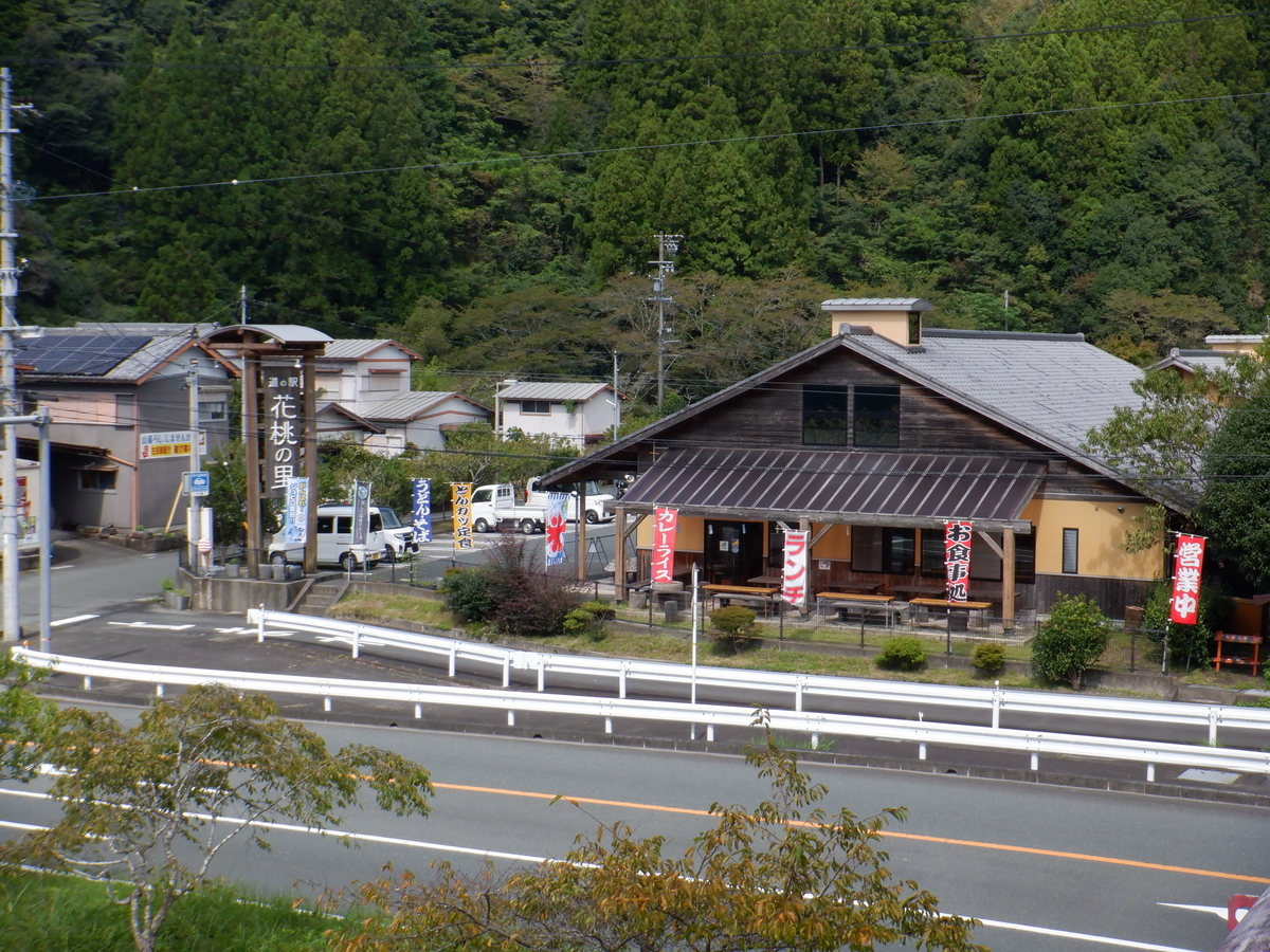 f:id:TakeNaoNeOk:20210917140258j:plain