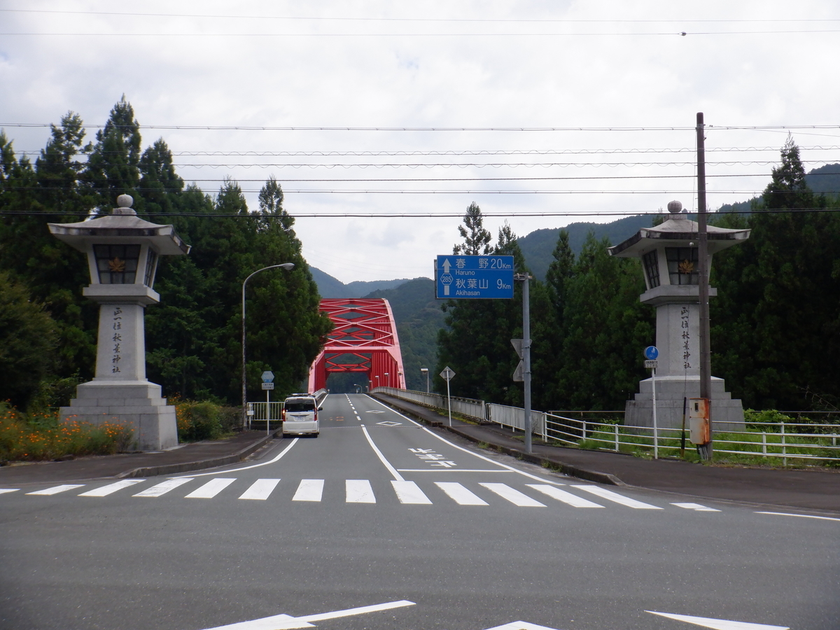 f:id:TakeNaoNeOk:20210917140831j:plain