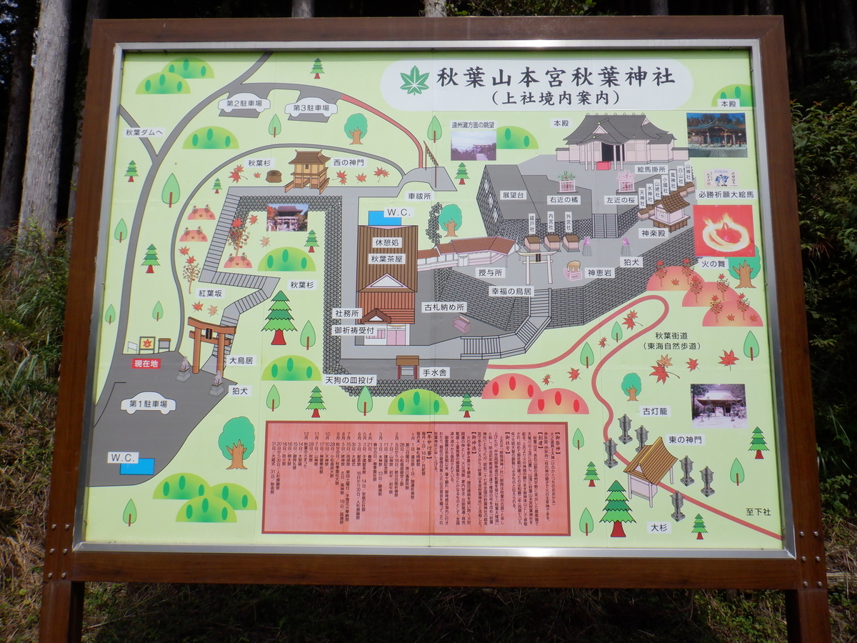 f:id:TakeNaoNeOk:20210917141059j:plain