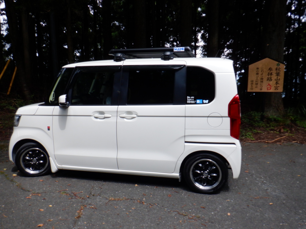 f:id:TakeNaoNeOk:20210917141323j:plain