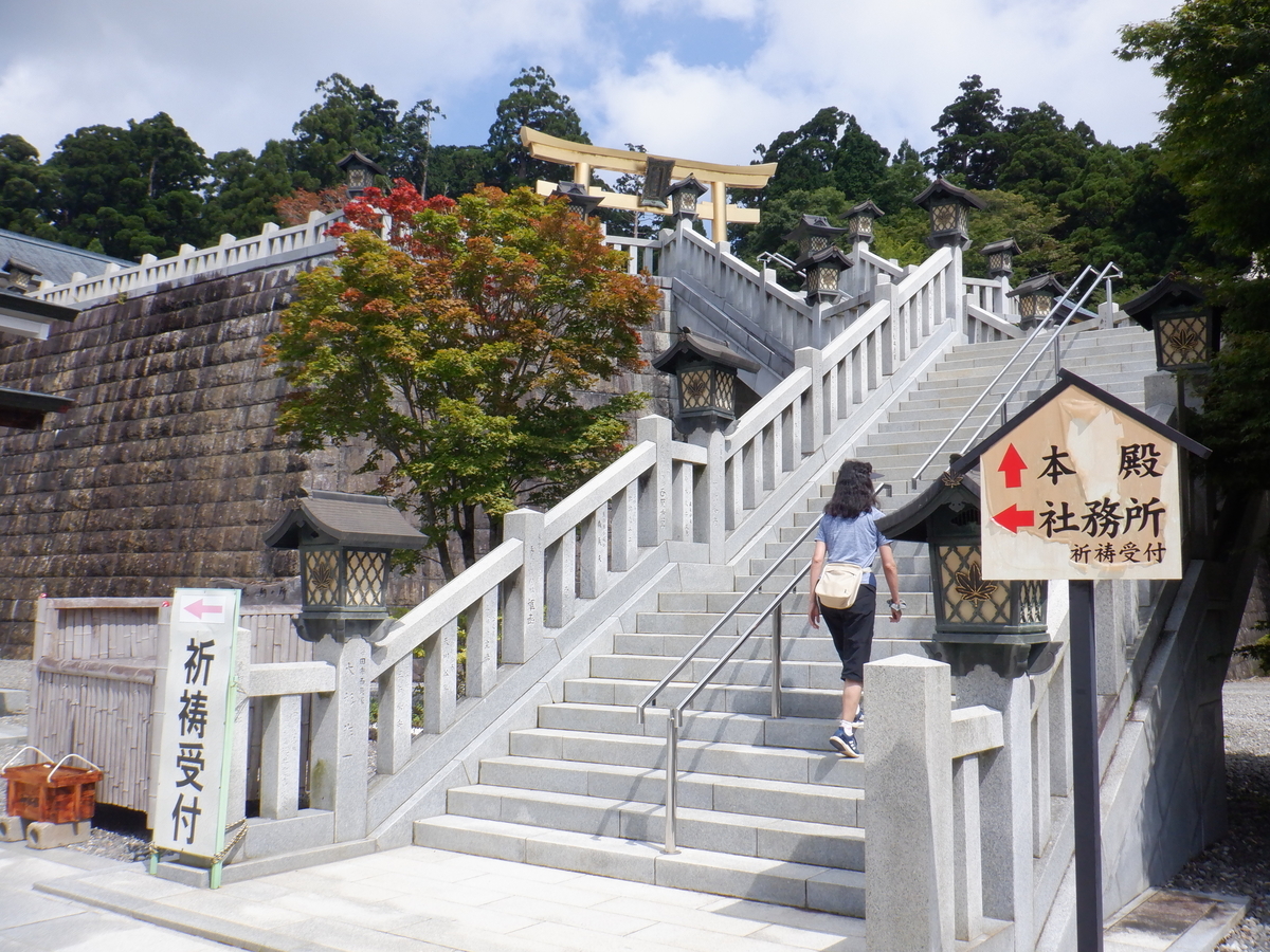 f:id:TakeNaoNeOk:20210917141725j:plain