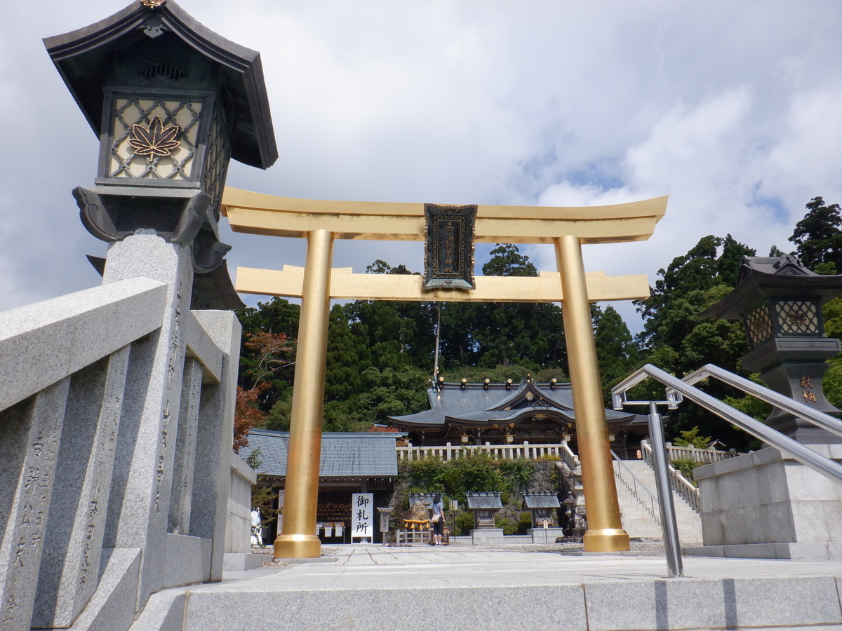 f:id:TakeNaoNeOk:20210917141811j:plain