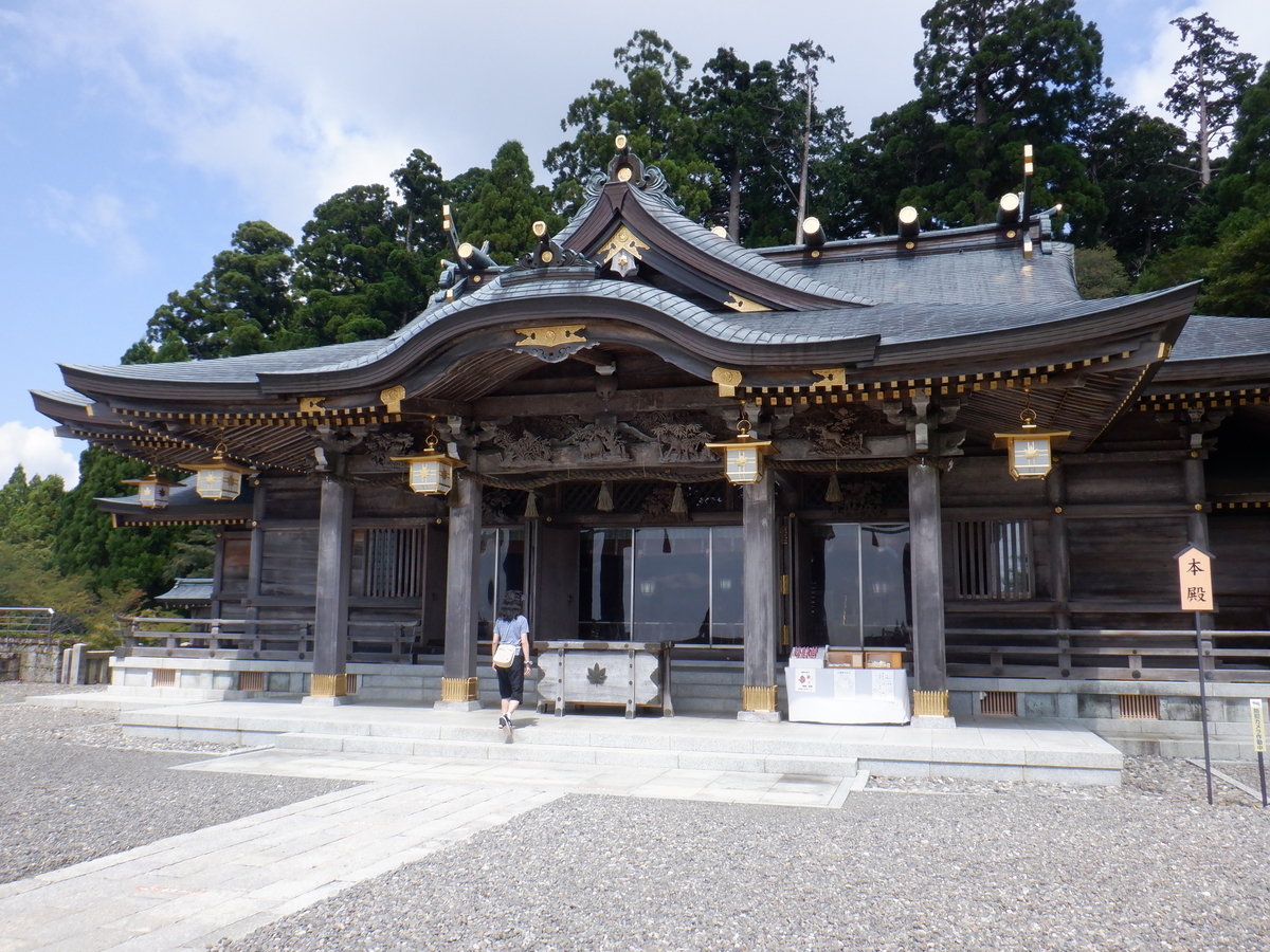 f:id:TakeNaoNeOk:20210917141850j:plain