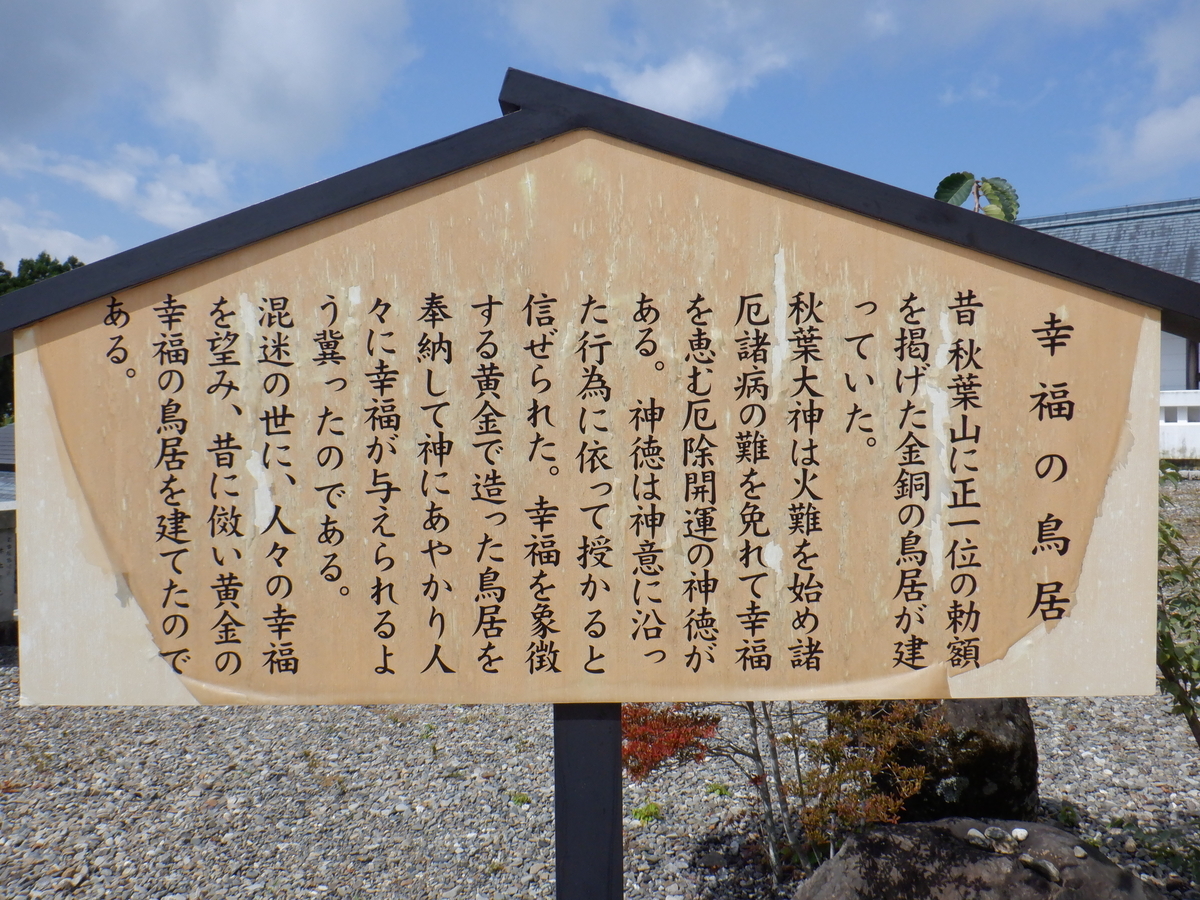 f:id:TakeNaoNeOk:20210917141919j:plain