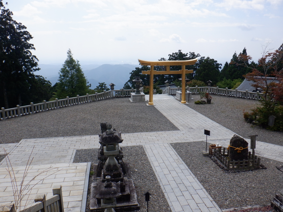 f:id:TakeNaoNeOk:20210917142053j:plain