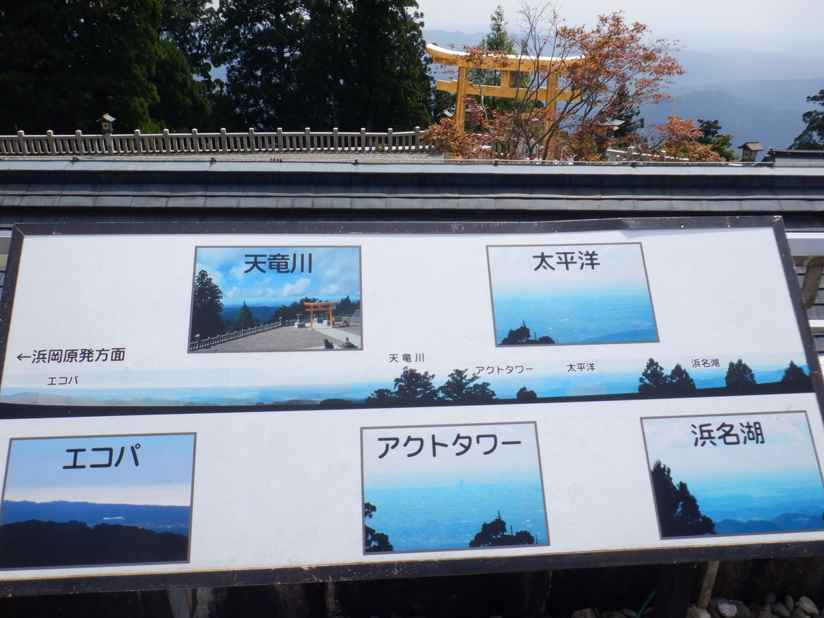 f:id:TakeNaoNeOk:20210917142229j:plain