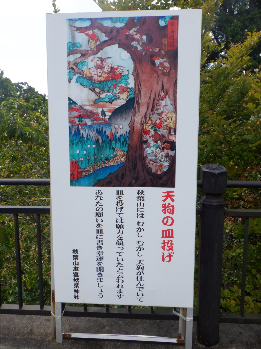 f:id:TakeNaoNeOk:20210917142933j:plain