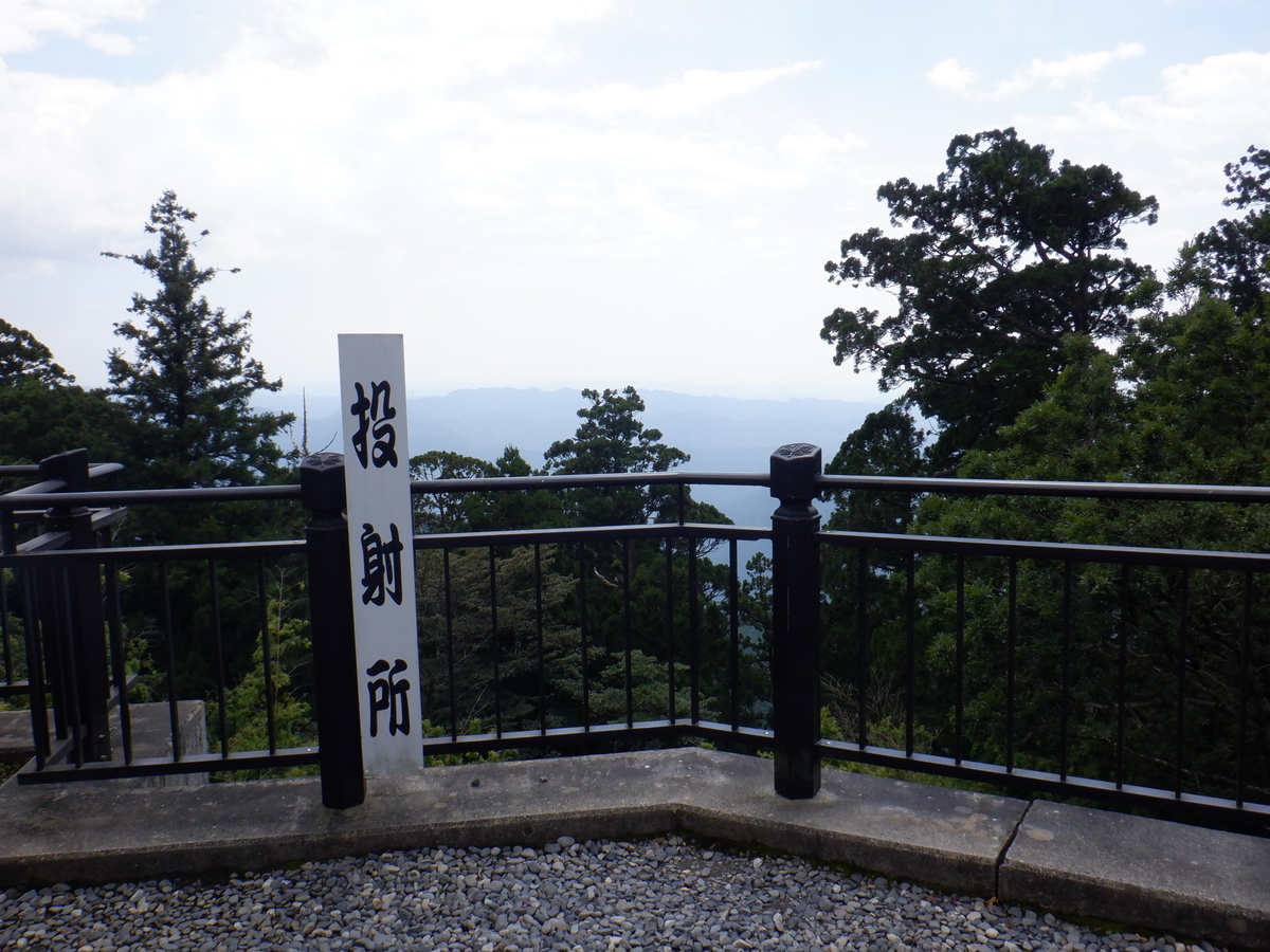 f:id:TakeNaoNeOk:20210917143004j:plain