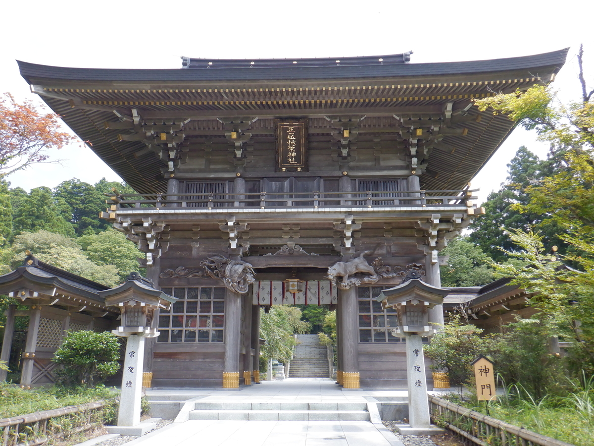 f:id:TakeNaoNeOk:20210917143132j:plain