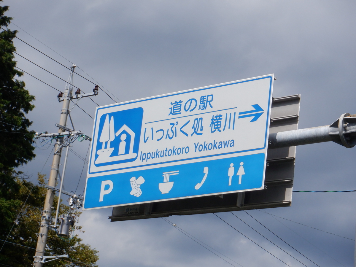 f:id:TakeNaoNeOk:20210917143531j:plain