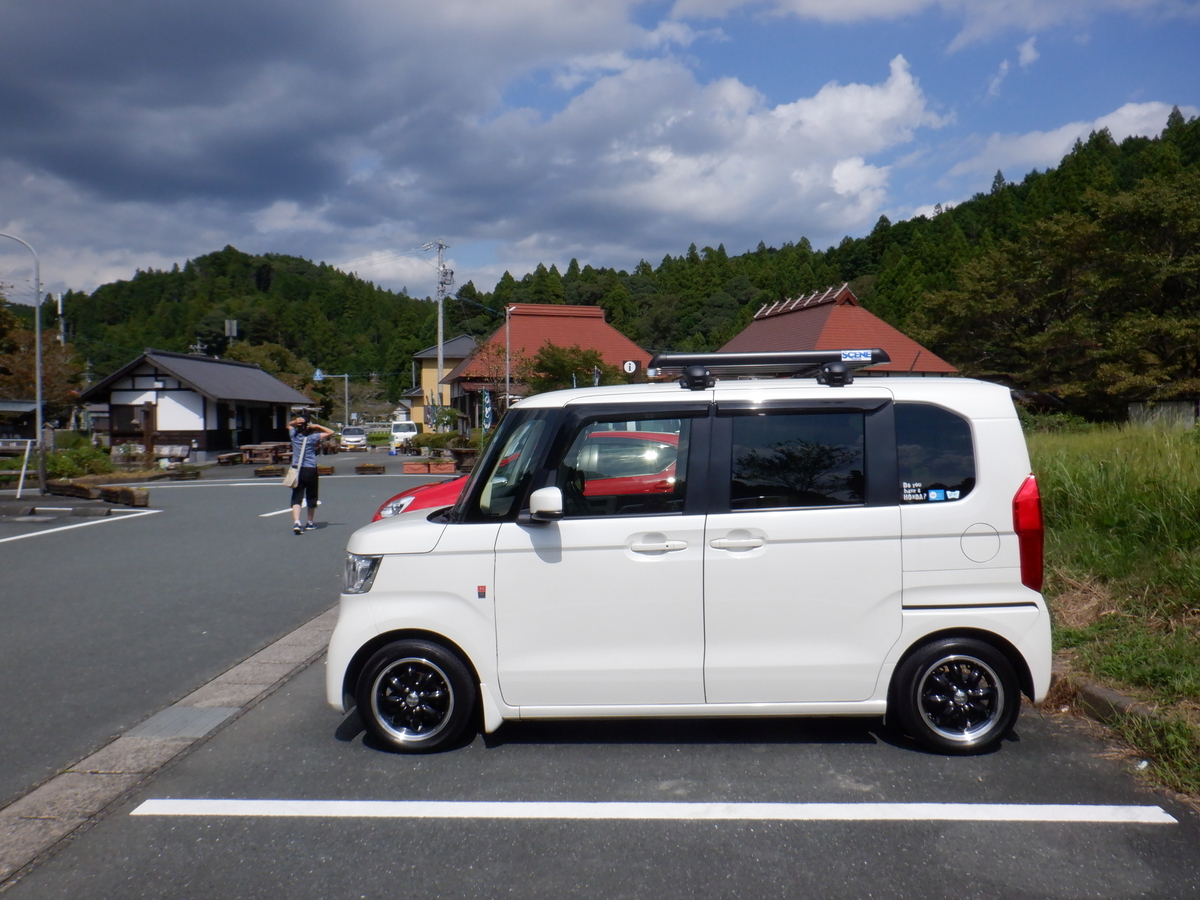 f:id:TakeNaoNeOk:20210917143604j:plain