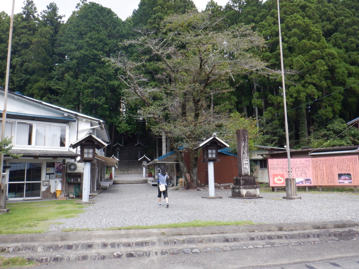 f:id:TakeNaoNeOk:20210917143939j:plain