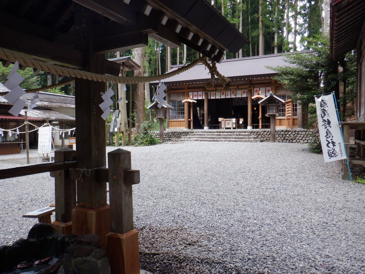 f:id:TakeNaoNeOk:20210917144049j:plain