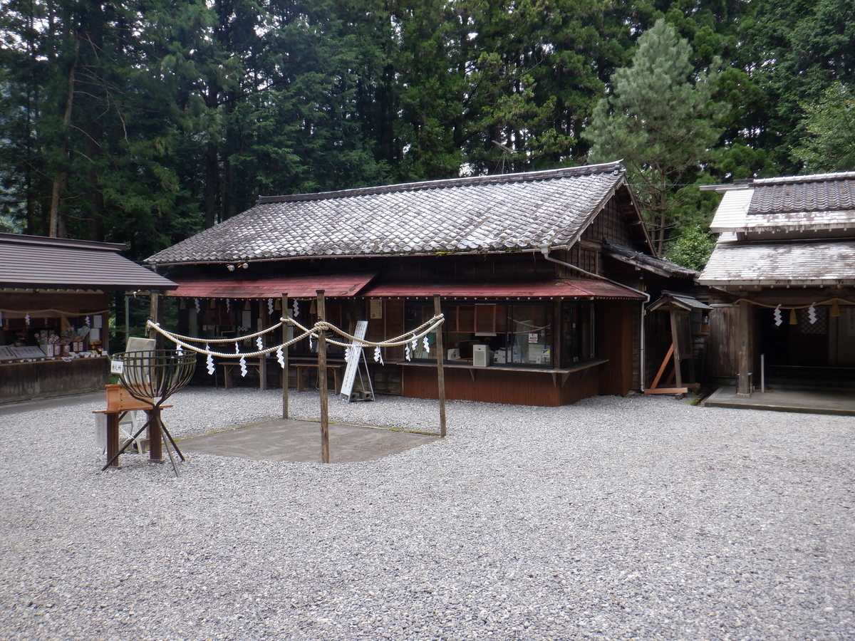 f:id:TakeNaoNeOk:20210917144125j:plain