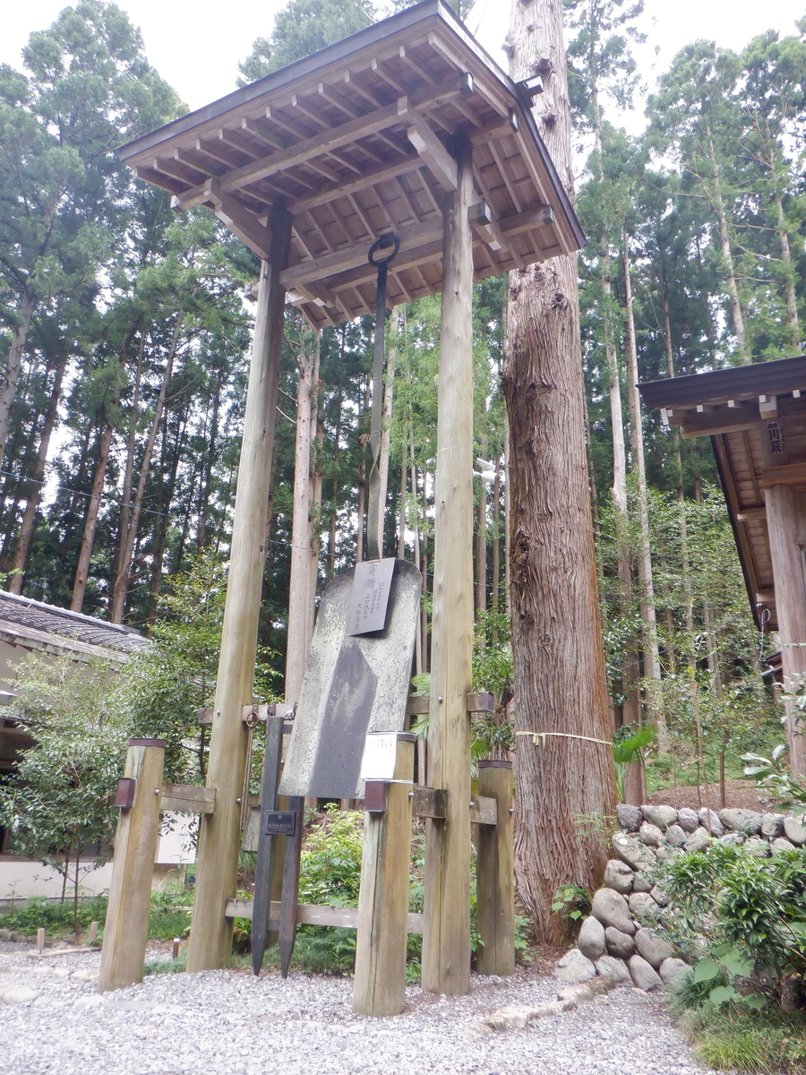 f:id:TakeNaoNeOk:20210917144209j:plain