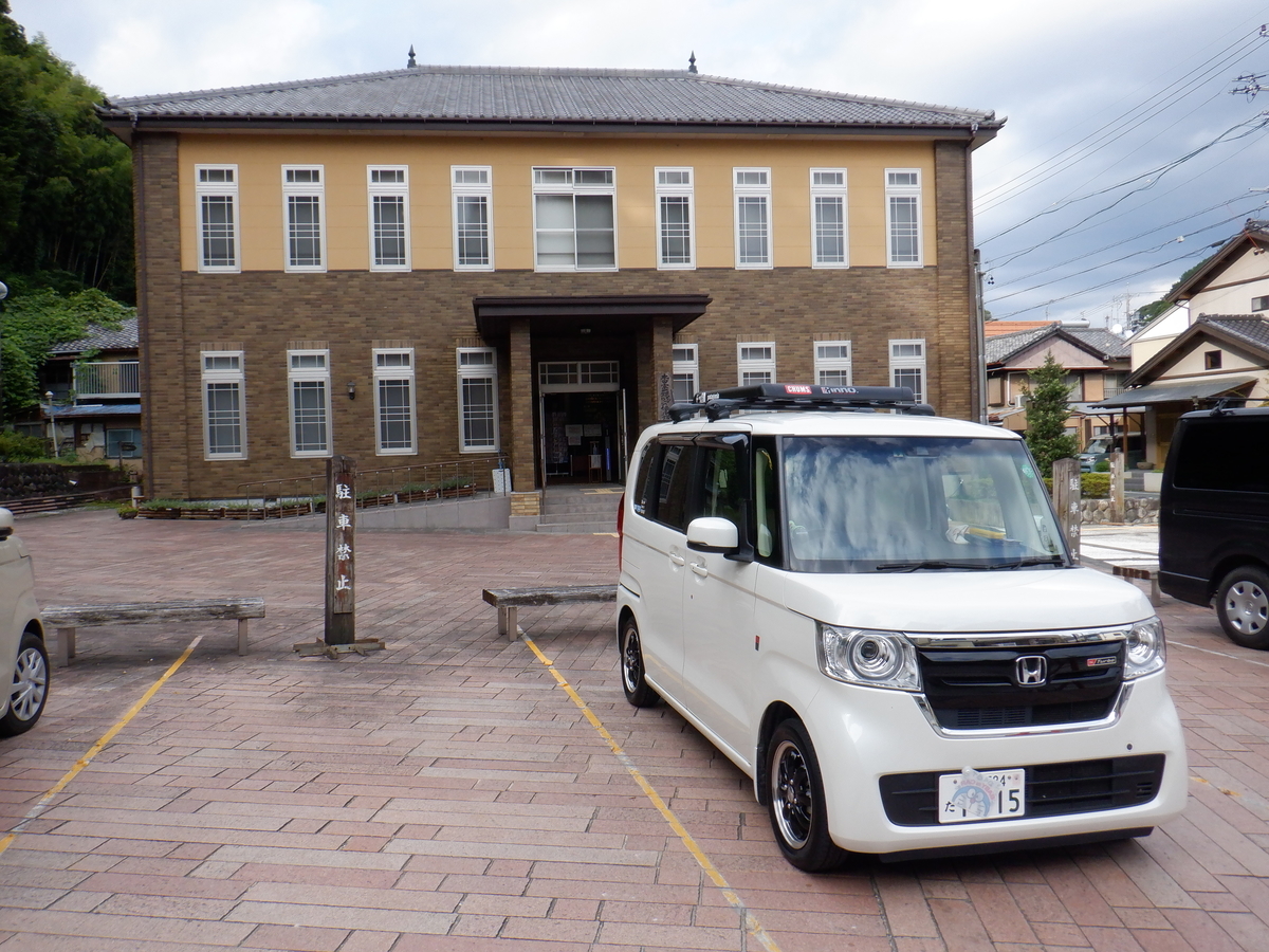 f:id:TakeNaoNeOk:20210917144824j:plain