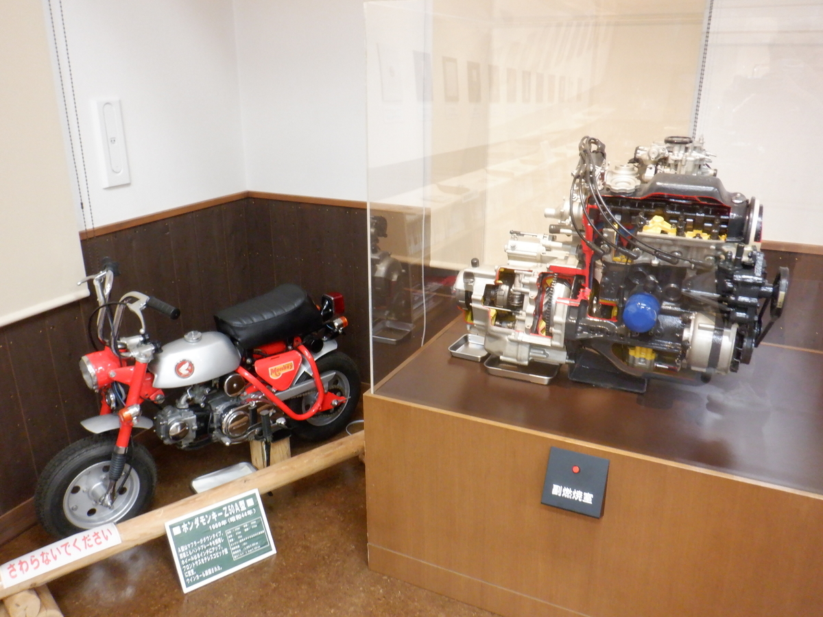 f:id:TakeNaoNeOk:20210917145212j:plain