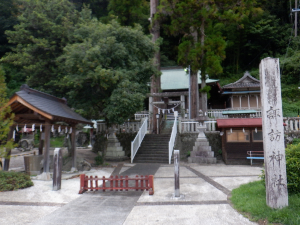 f:id:TakeNaoNeOk:20210917145356j:plain