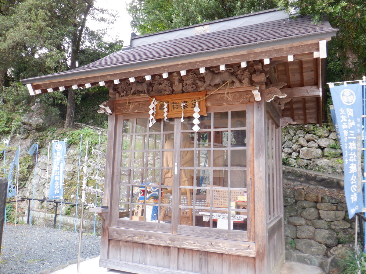 f:id:TakeNaoNeOk:20210917145533j:plain