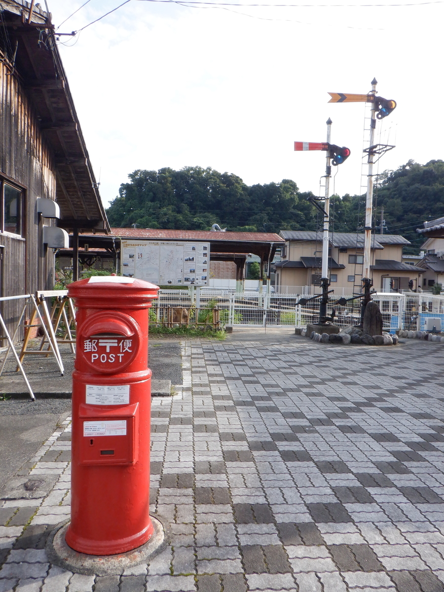 f:id:TakeNaoNeOk:20210917150533j:plain