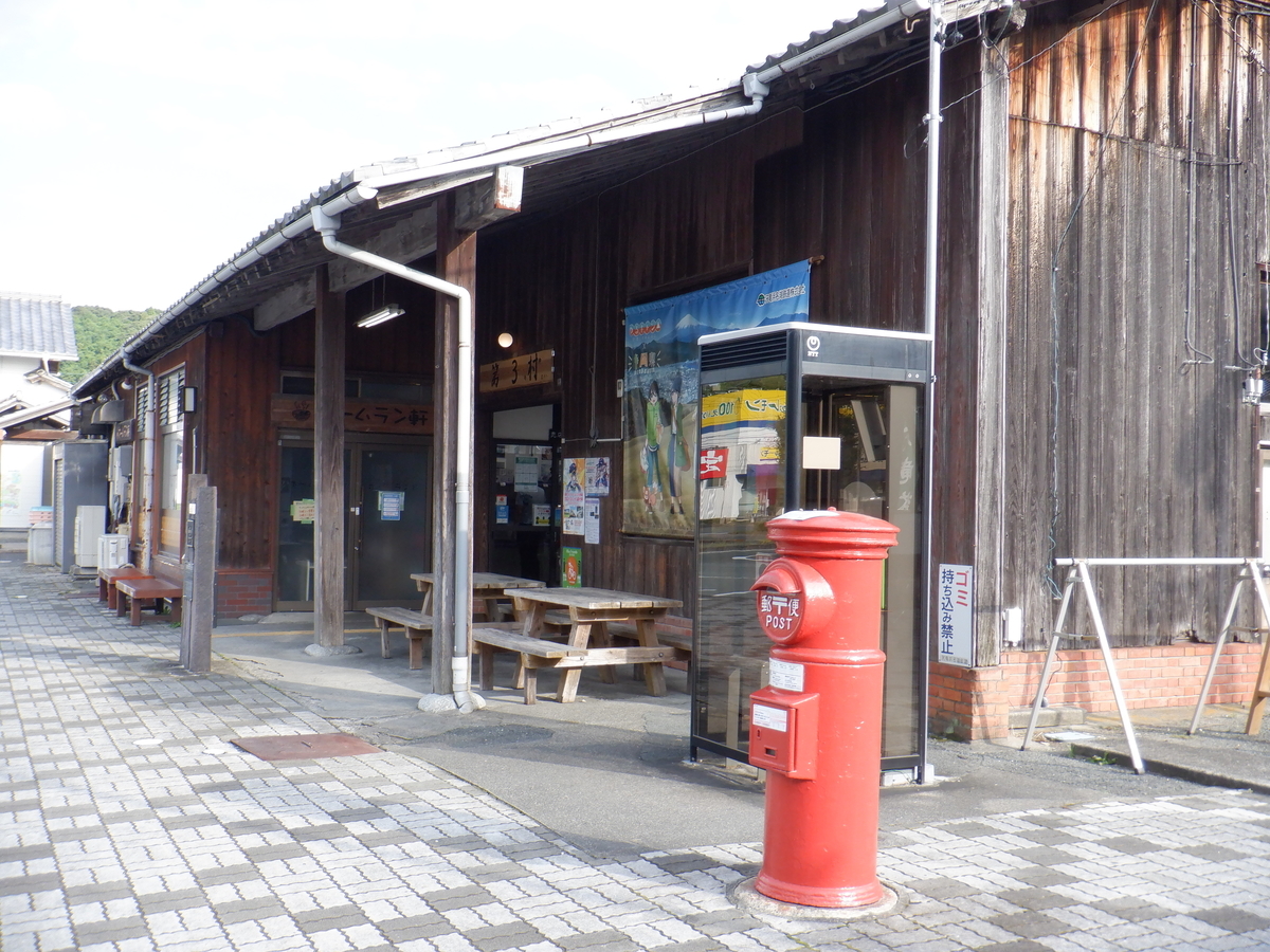 f:id:TakeNaoNeOk:20210917150615j:plain