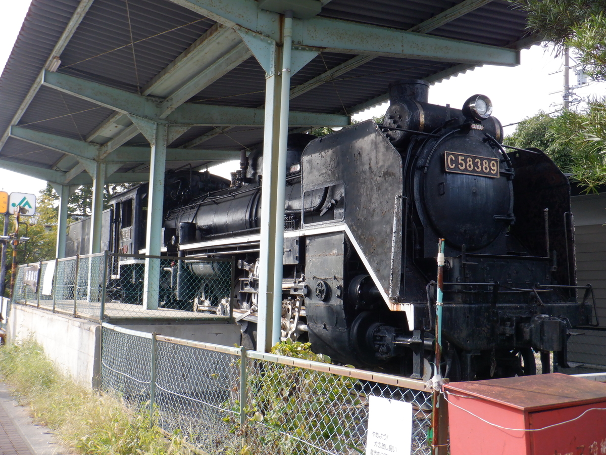 f:id:TakeNaoNeOk:20210917150711j:plain