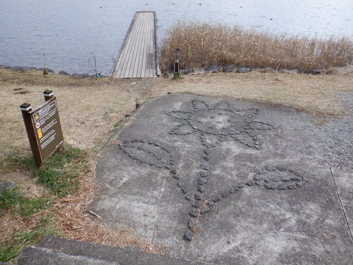 f:id:TakeNaoNeOk:20211206133440j:plain