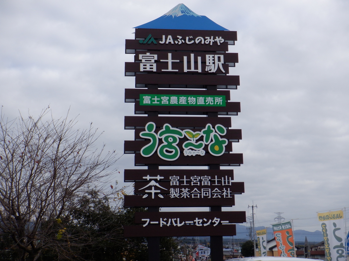 f:id:TakeNaoNeOk:20211206134022j:plain