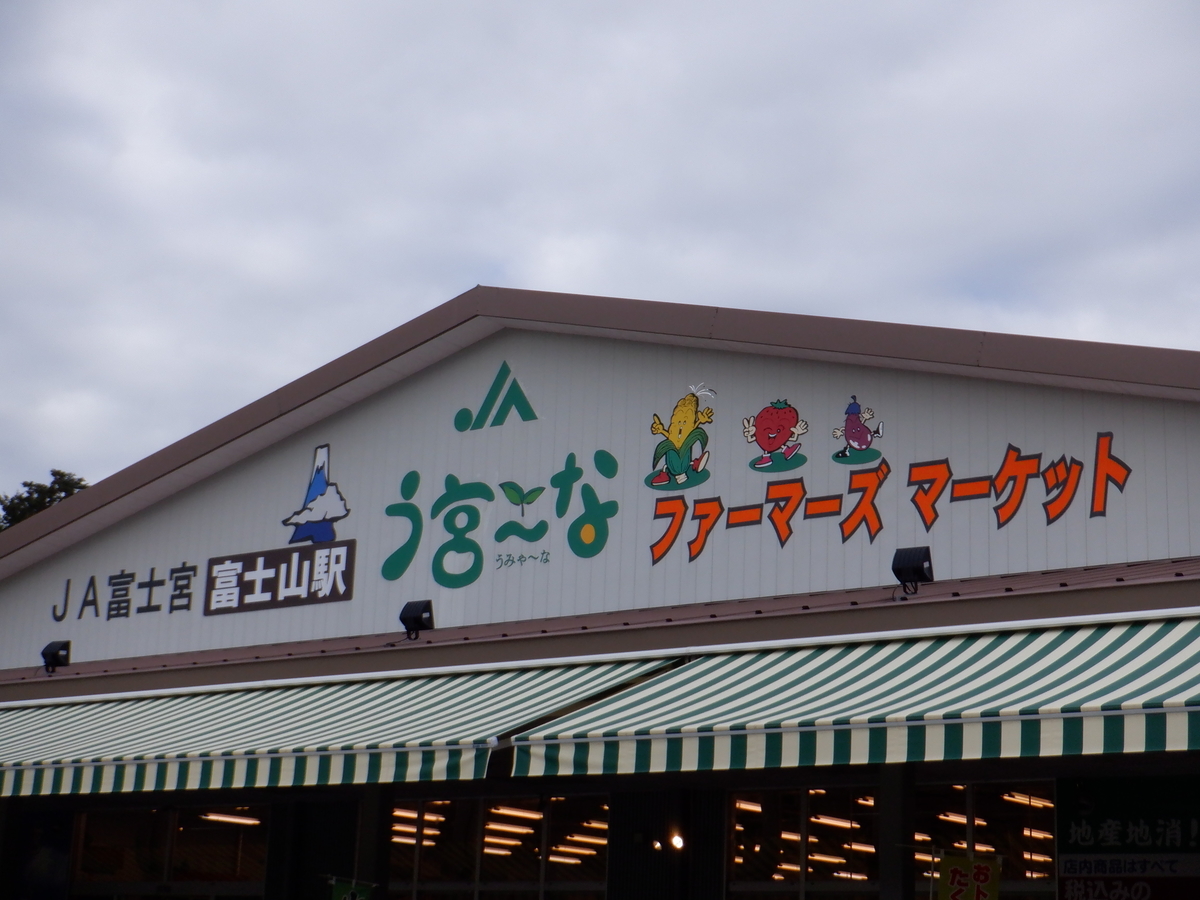 f:id:TakeNaoNeOk:20211206134309j:plain