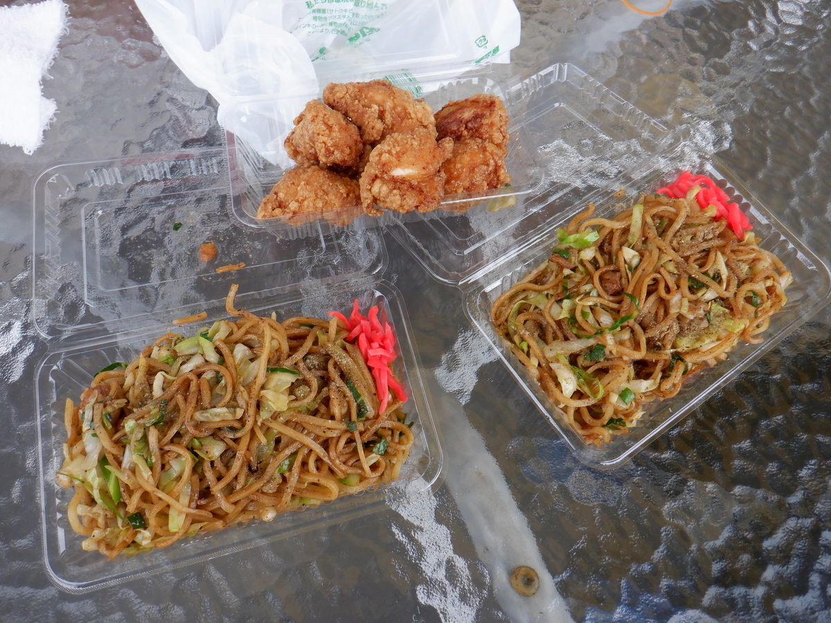 f:id:TakeNaoNeOk:20211206134402j:plain