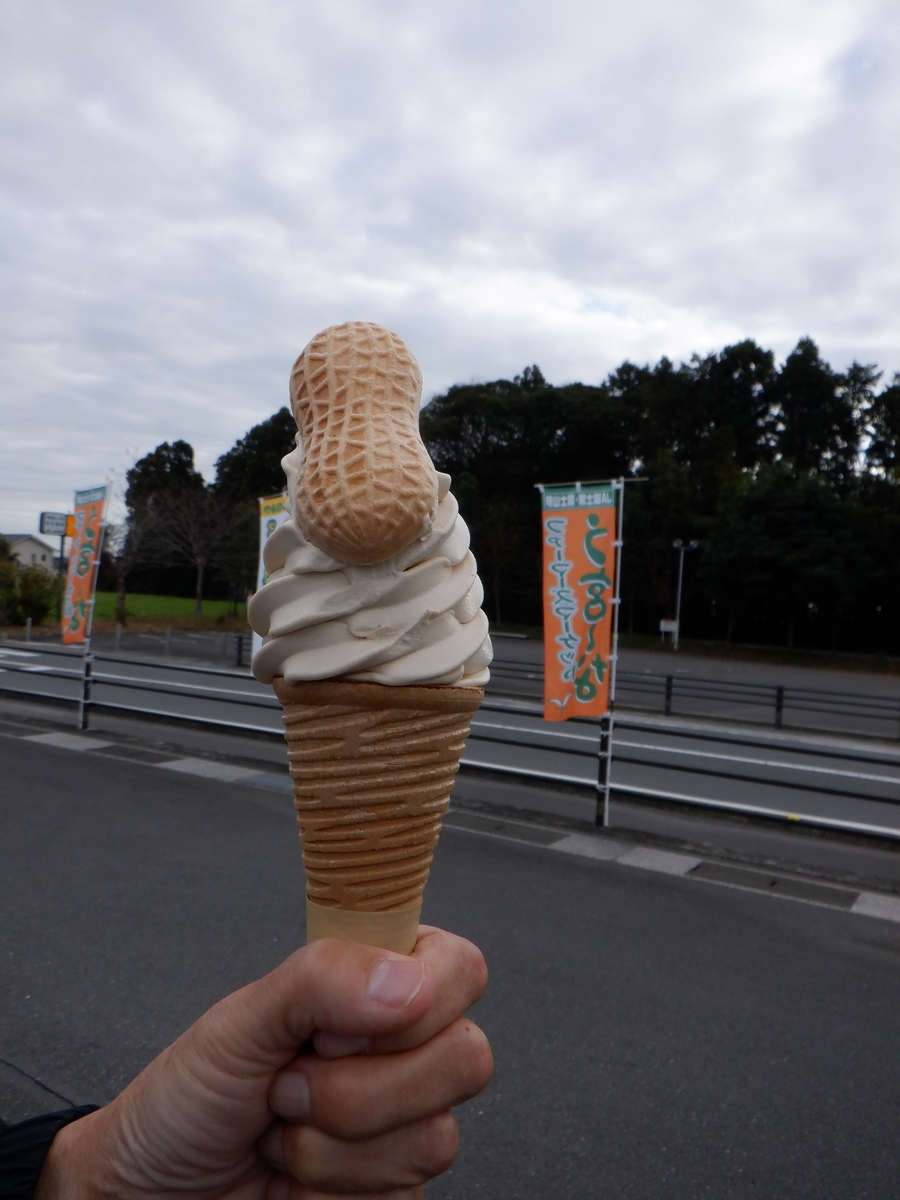 f:id:TakeNaoNeOk:20211206134442j:plain