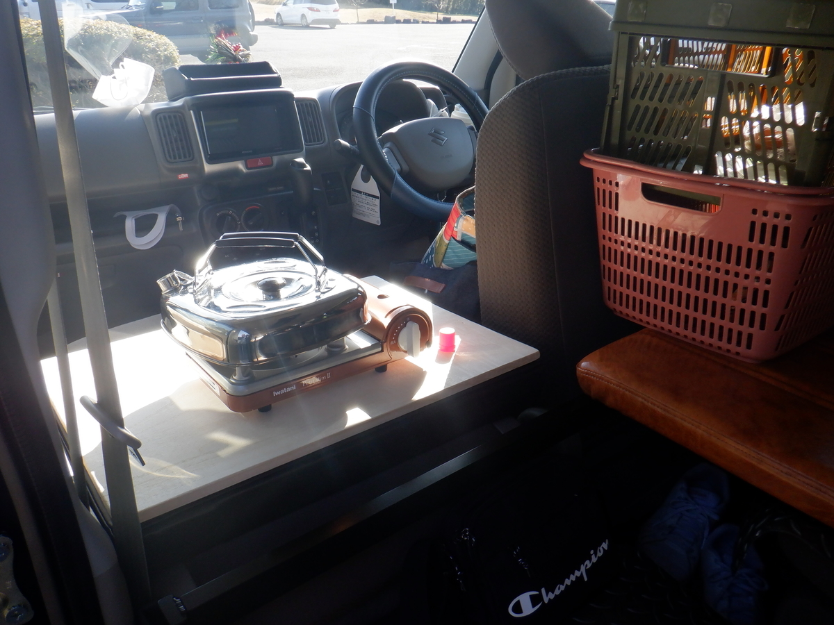 f:id:TakeNaoNeOk:20211231174017j:plain