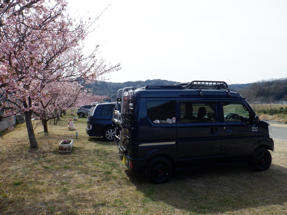 f:id:TakeNaoNeOk:20220307151502j:plain