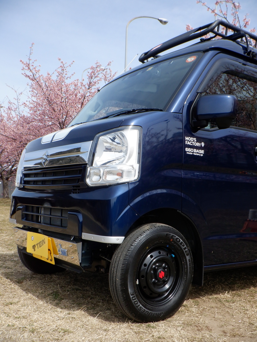 f:id:TakeNaoNeOk:20220307151845j:plain