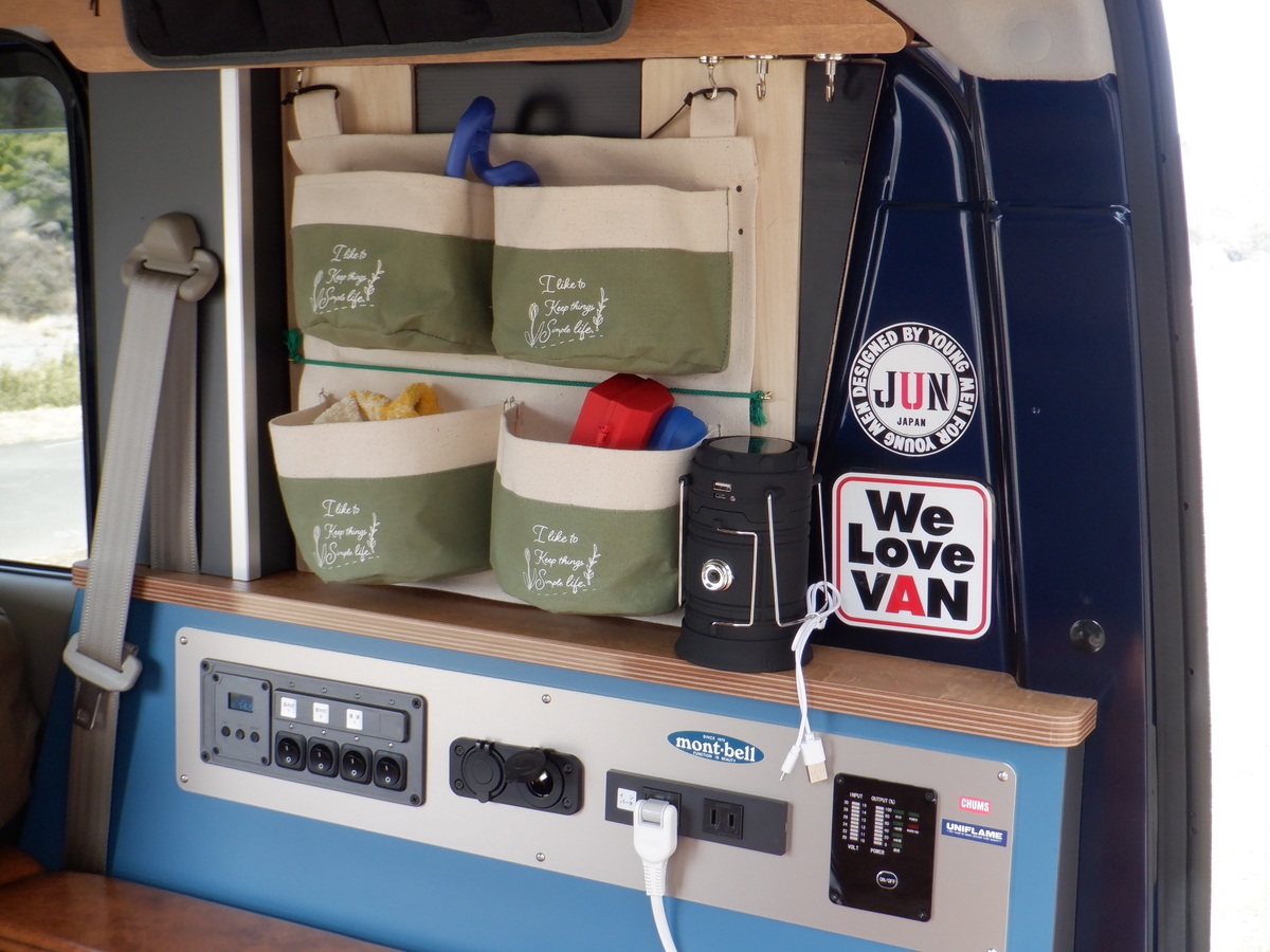 f:id:TakeNaoNeOk:20220307152410j:plain