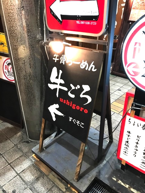 f:id:TakePanda00:20170407003023j:plain
