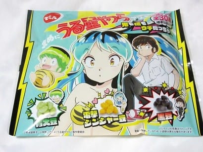 まめにうる星やつらアソート - よろず戯言