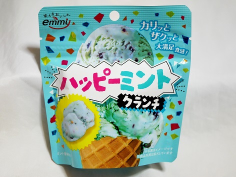 ハッピーミントクランチ - よろず戯言
