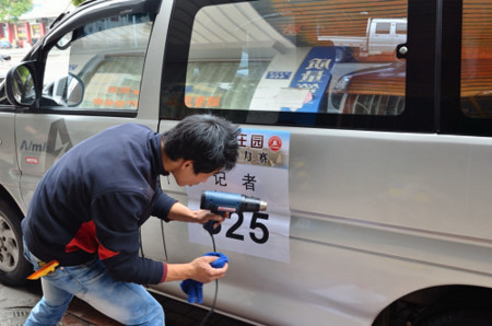 f:id:Takebou:20111103153249j:image f:id:Takebou:20111103153249j:image