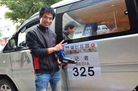 f:id:Takebou:20111103153340j:image f:id:Takebou:20111103153340j:image